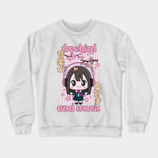 freebird anime and music Crewneck Sweatshirt